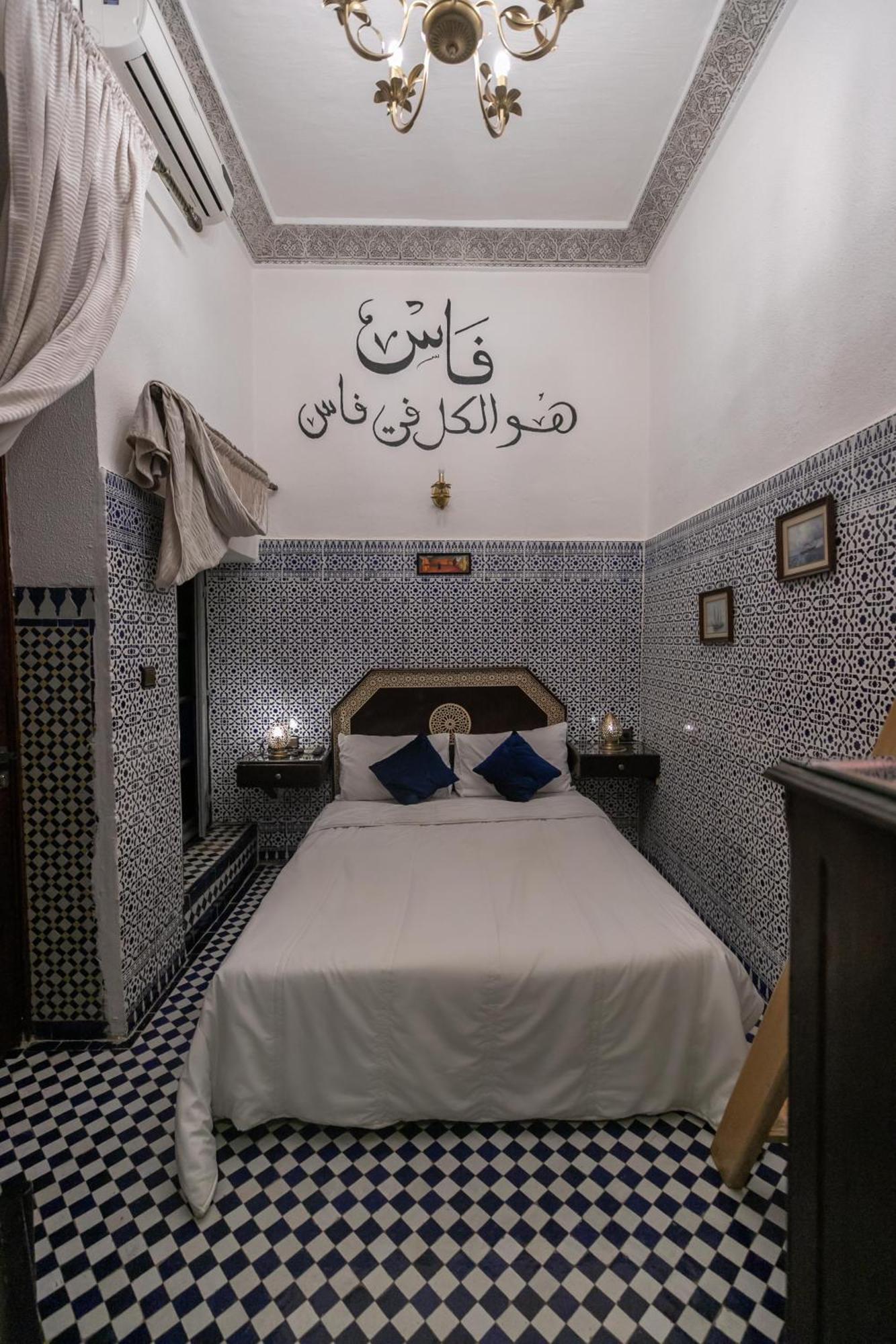 Riad Dar Skifo Fès Exteriör bild