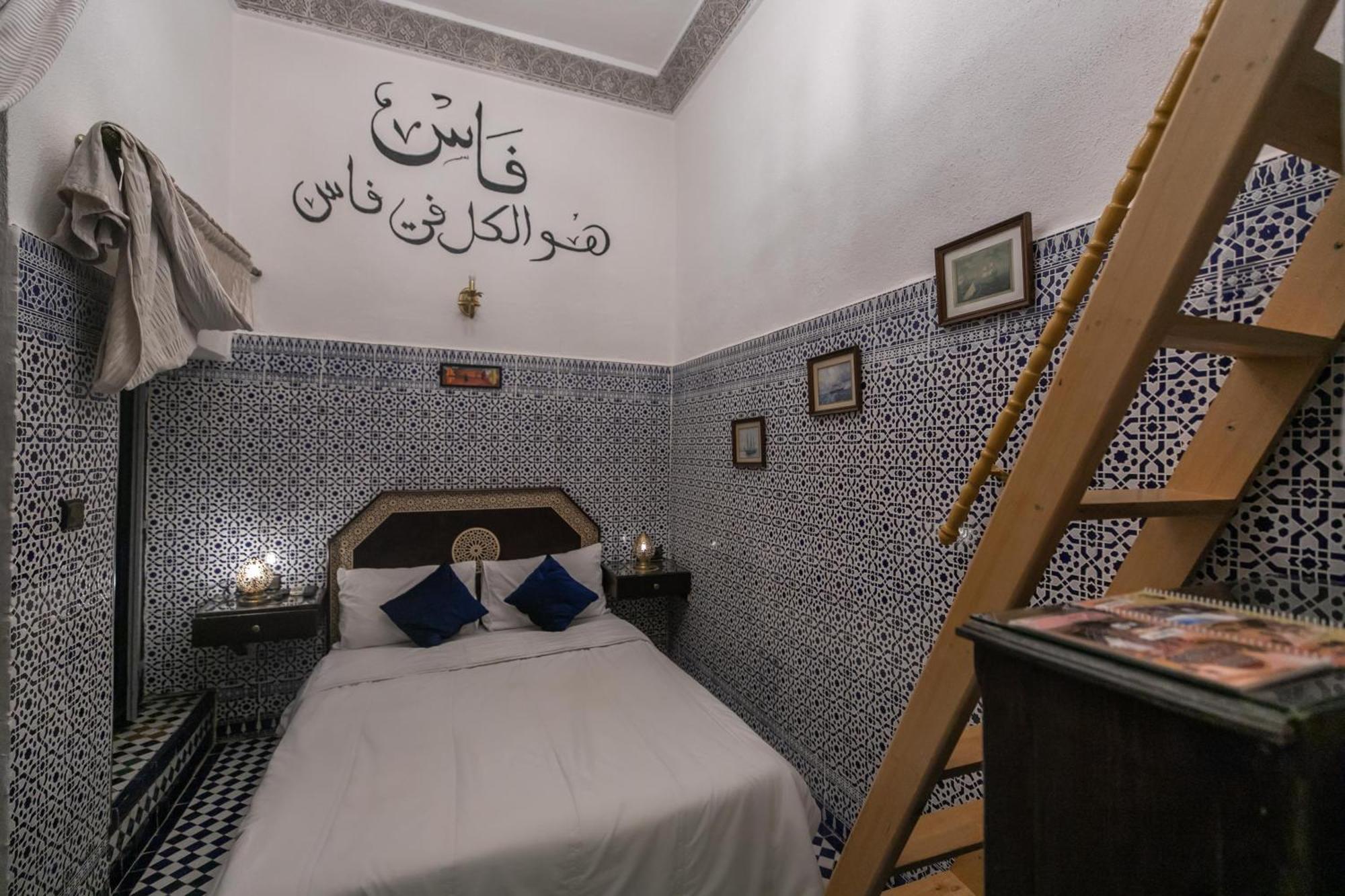 Riad Dar Skifo Fès Exteriör bild