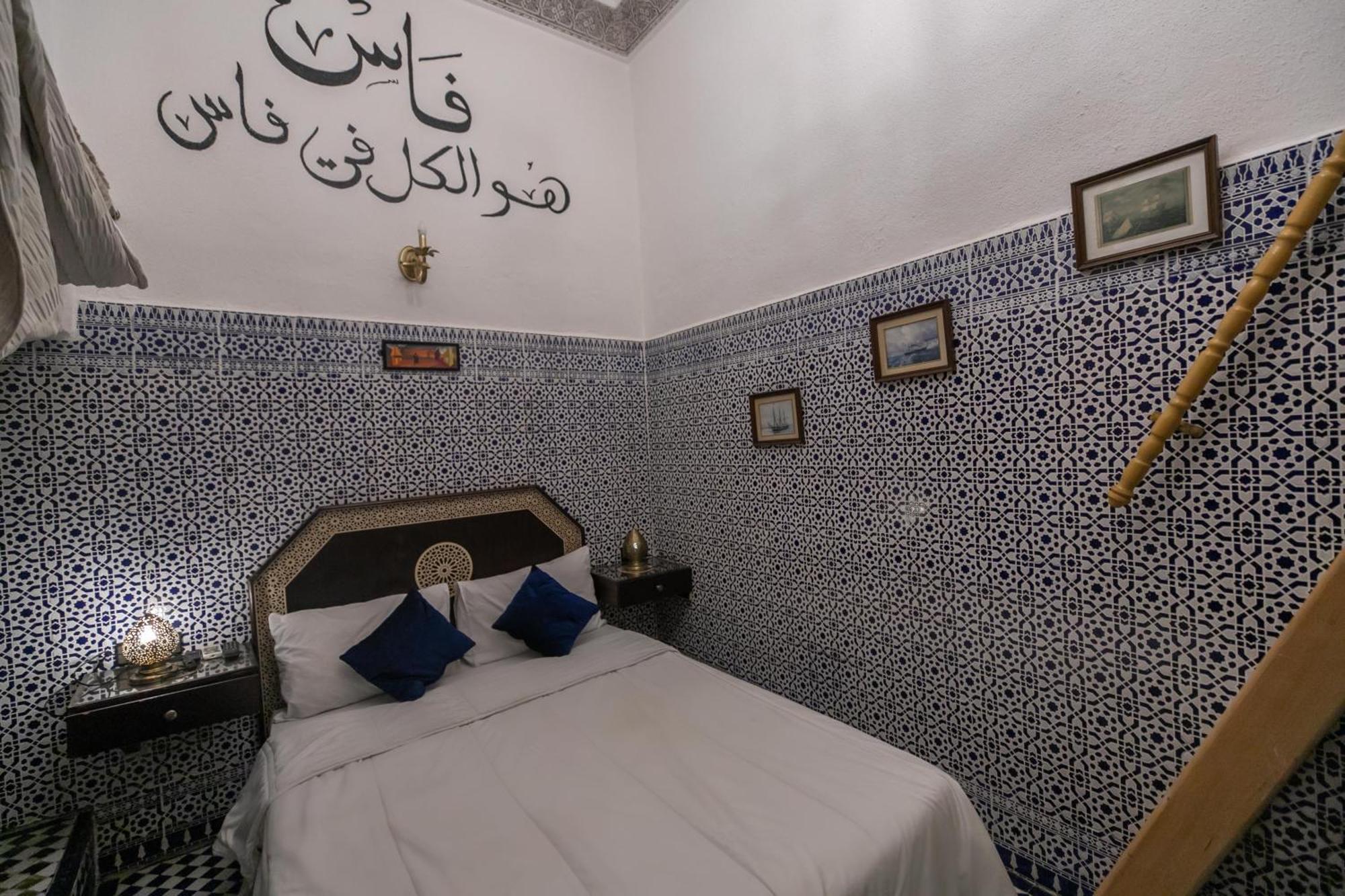 Riad Dar Skifo Fès Exteriör bild